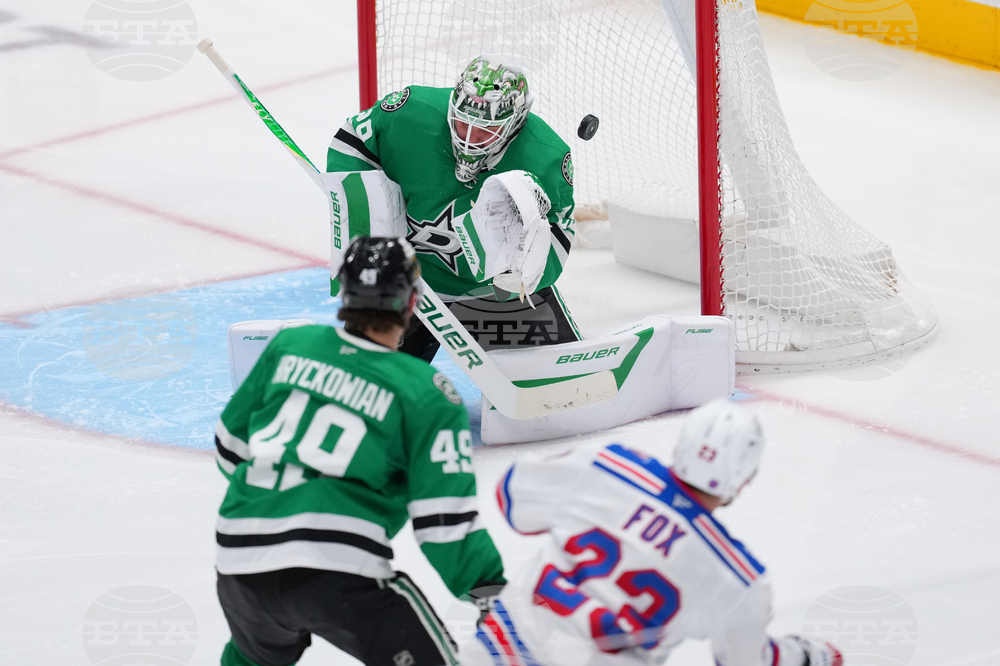 Rangers Stars Hockey