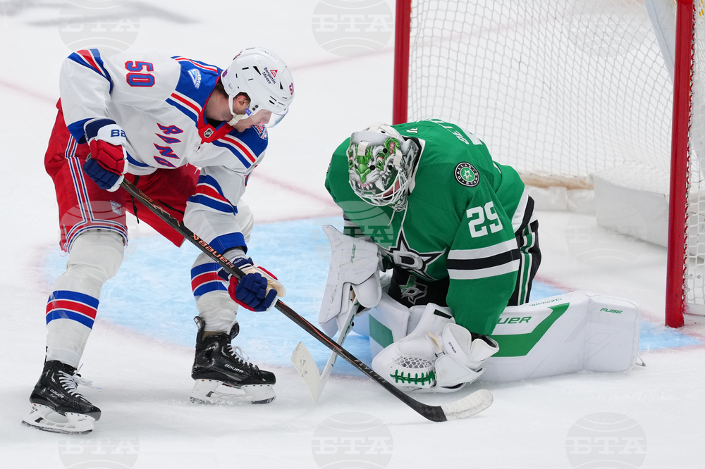 Rangers Stars Hockey