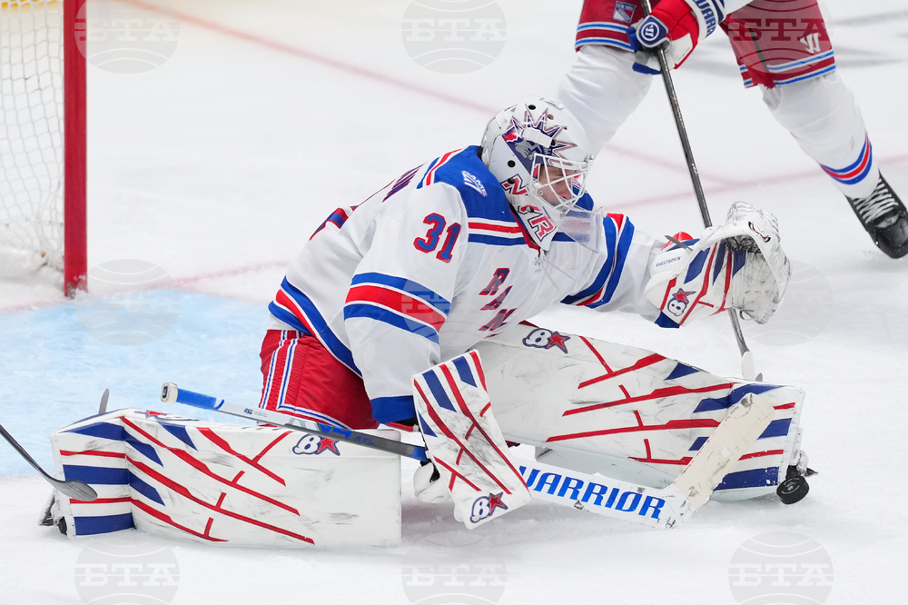 Rangers Stars Hockey