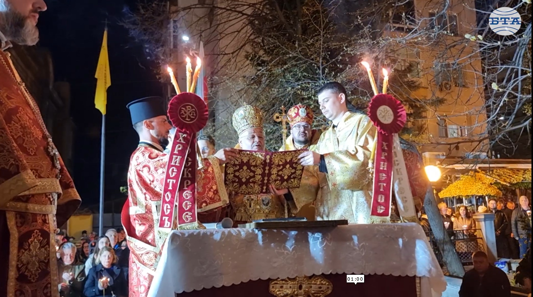 Най-светлият празник – Възкресение Христово, отново озарява душите ни, каза Старозагорският митрополит Киприан