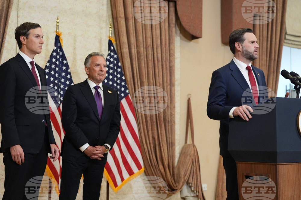 Pakistan US Iran Vance