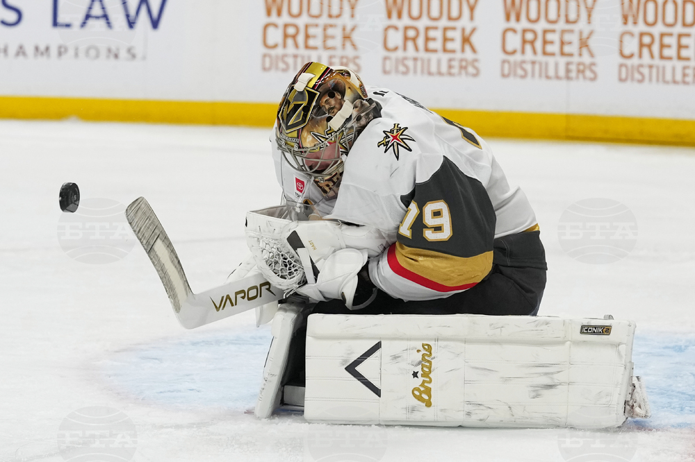 Golden Knights Avalanche Hockey