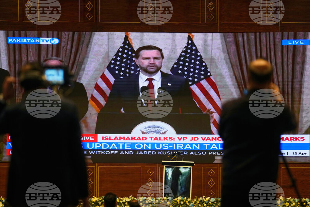 Pakistan US Iran
