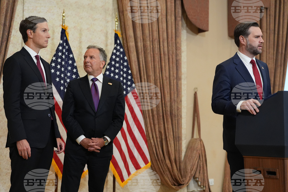 Pakistan US Iran Vance