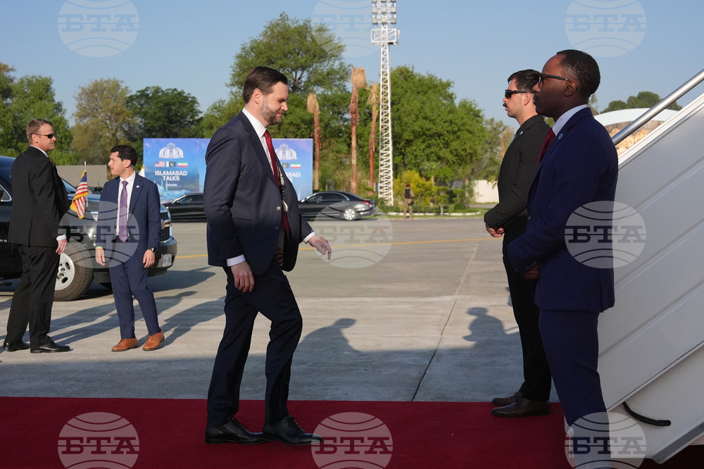 Pakistan US Iran Vance