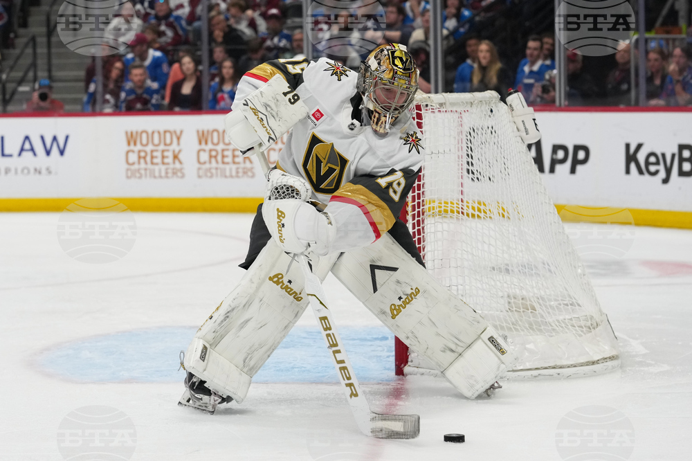 Golden Knights Avalanche Hockey
