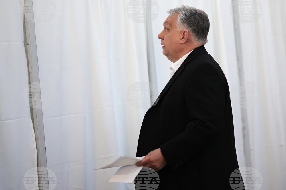Hungary Election