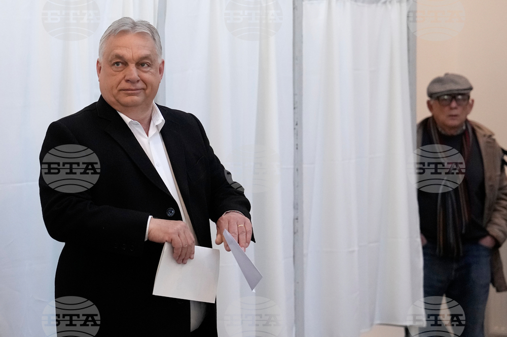 Hungary Election