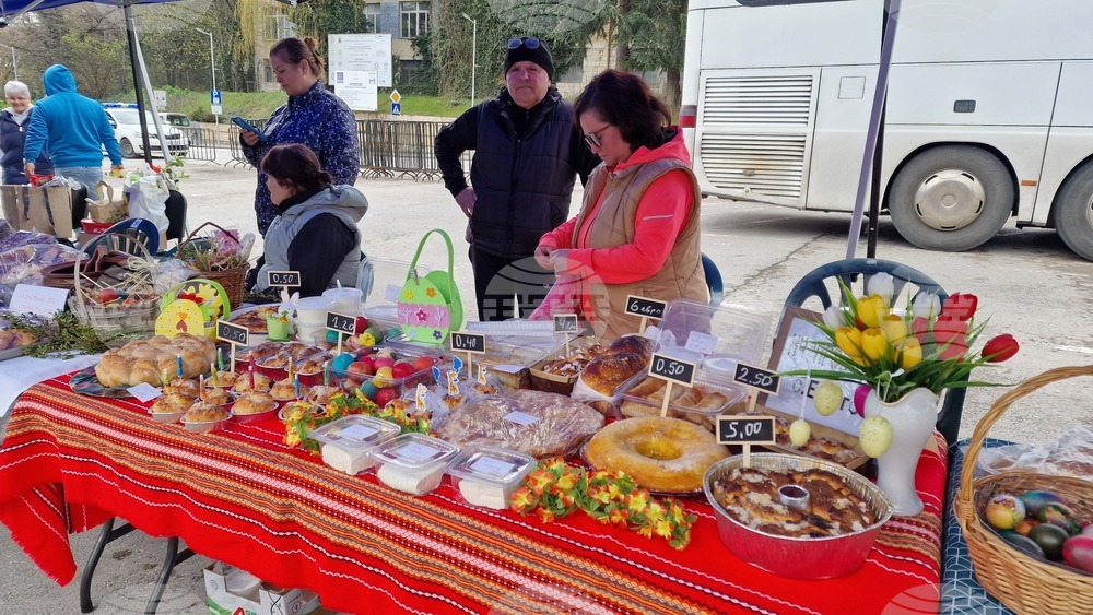 Шумен - кулинарен базар - Великден