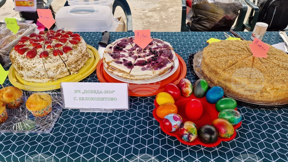 Шумен - кулинарен базар - Великден