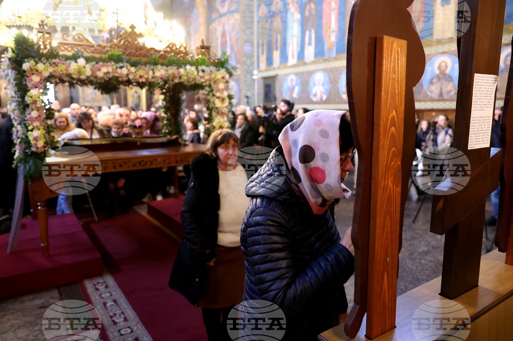 Последование за Царските часове - храм „Св. великомъченица Неделя“