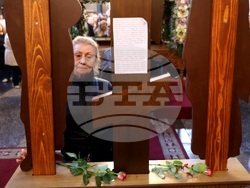 Последование за Царските часове - храм „Св. великомъченица Неделя“