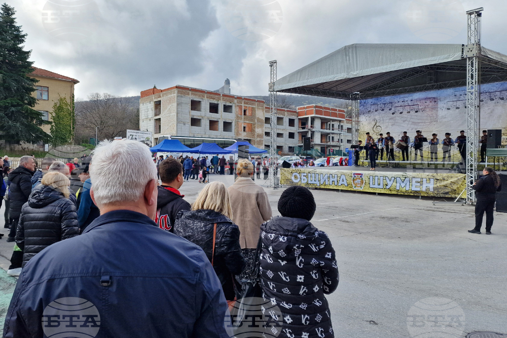 Шумен - Великден - концерт - Професионален фолклорен ансамбъл „Странджа“