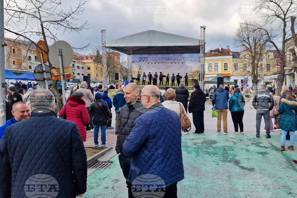 Шумен - Великден - концерт - Професионален фолклорен ансамбъл „Странджа“