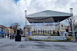 Шумен - Великден - концерт - Професионален фолклорен ансамбъл „Странджа“