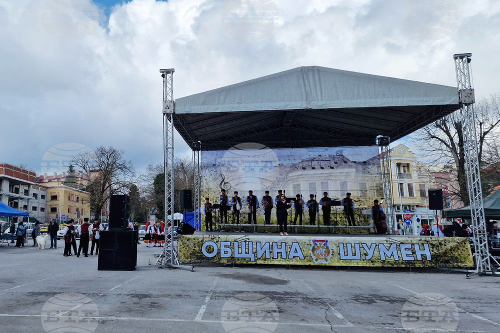 Шумен - Великден - концерт - Професионален фолклорен ансамбъл „Странджа“