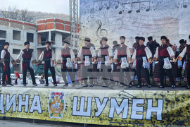 Шумен - Великден - концерт - Професионален фолклорен ансамбъл „Странджа“