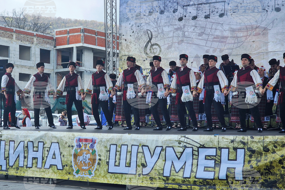 Шумен - Великден - концерт - Професионален фолклорен ансамбъл „Странджа“