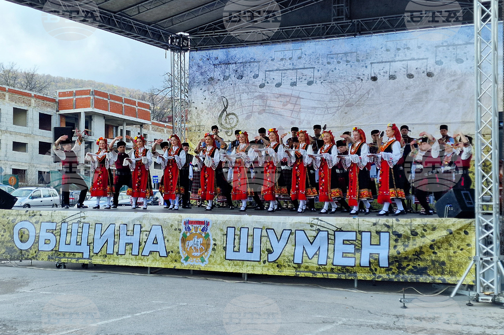 Шумен - Великден - концерт - Професионален фолклорен ансамбъл „Странджа“