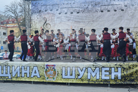 Шумен - Великден - концерт - Професионален фолклорен ансамбъл „Странджа“
