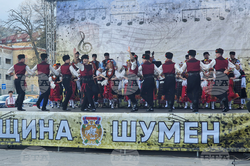 Шумен - Великден - концерт - Професионален фолклорен ансамбъл „Странджа“