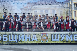 Шумен - Великден - концерт - Професионален фолклорен ансамбъл „Странджа“