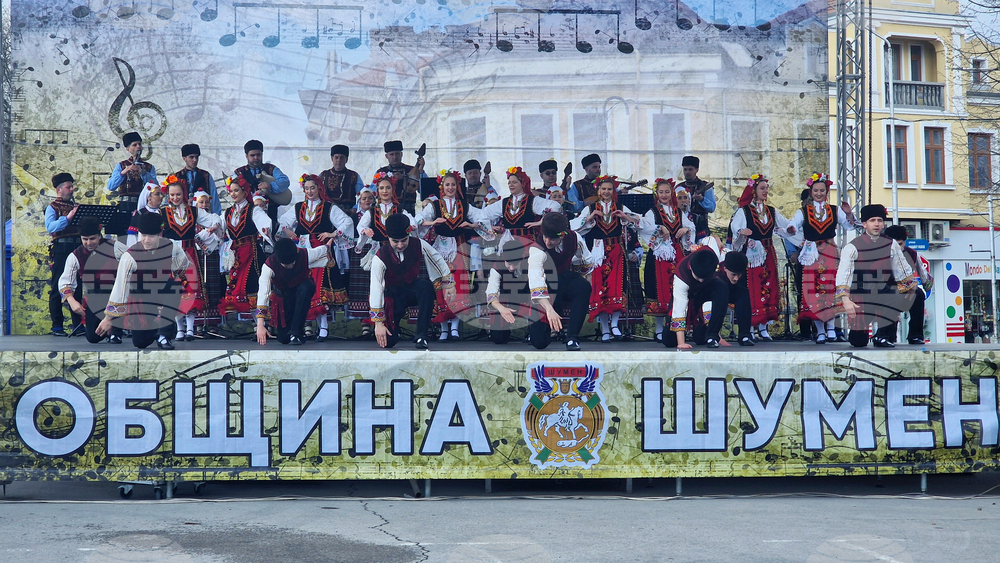 Шумен - Великден - концерт - Професионален фолклорен ансамбъл „Странджа“