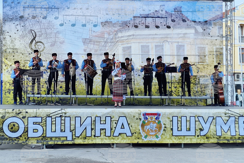 Шумен - Великден - концерт - Професионален фолклорен ансамбъл „Странджа“