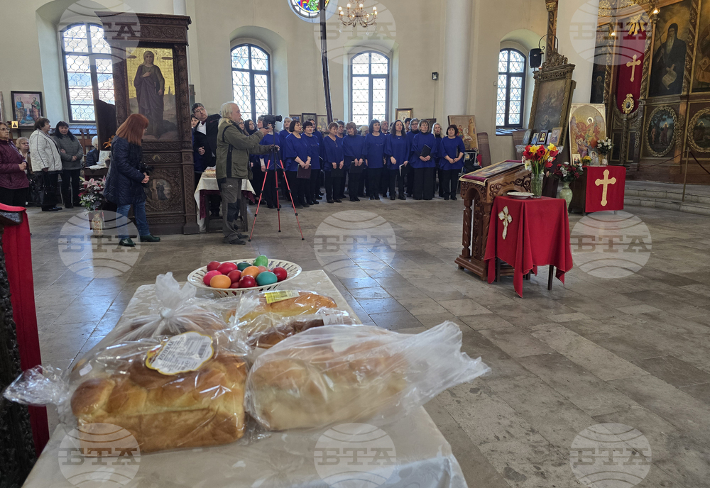 Свищов - Великденски празничен концерт - Първи български хор