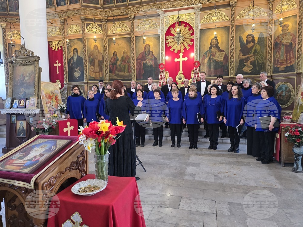 Свищов - Великденски празничен концерт - Първи български хор
