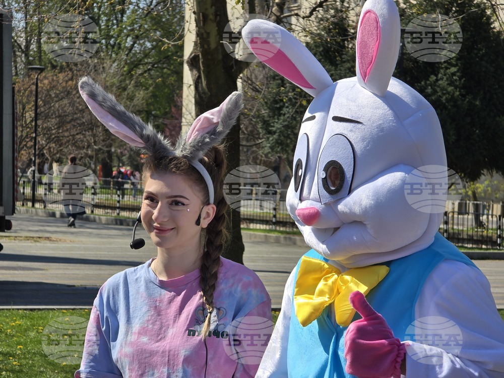 Плевен - Великден - празник