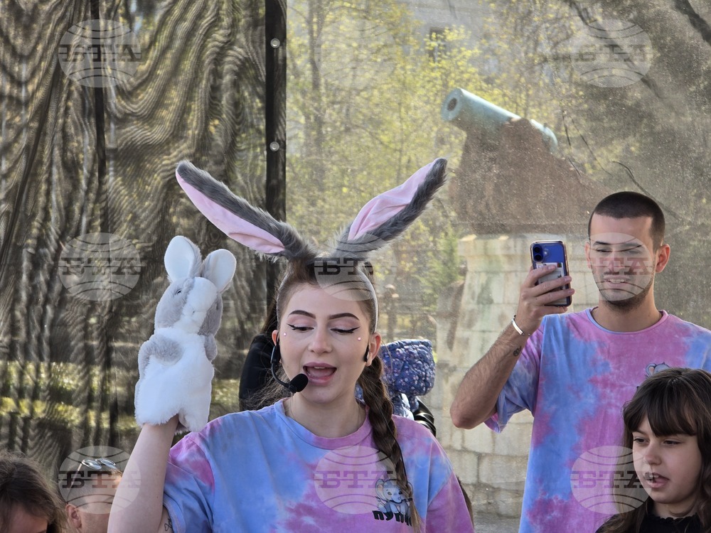 Плевен - Великден - празник