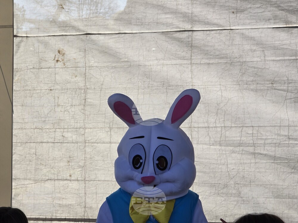 Плевен - Великден - празник