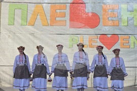 Плевен - Великден - празник