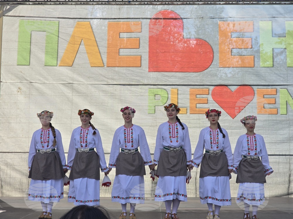 Плевен - Великден - празник