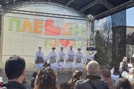 Плевен - Великден - празник