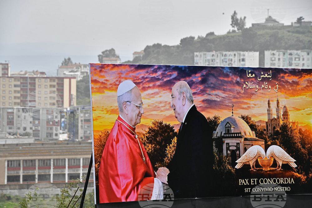Algeria Pope