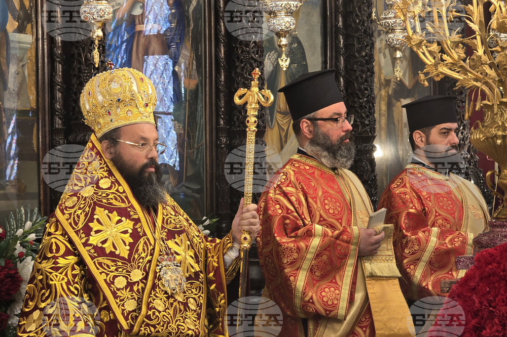 Пловдив - Възкресение Христово - Пасхално богослужение