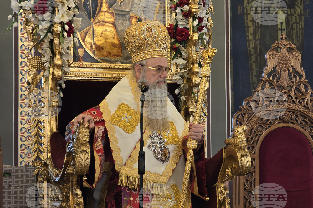 Пловдив - Възкресение Христово - Пасхално богослужение