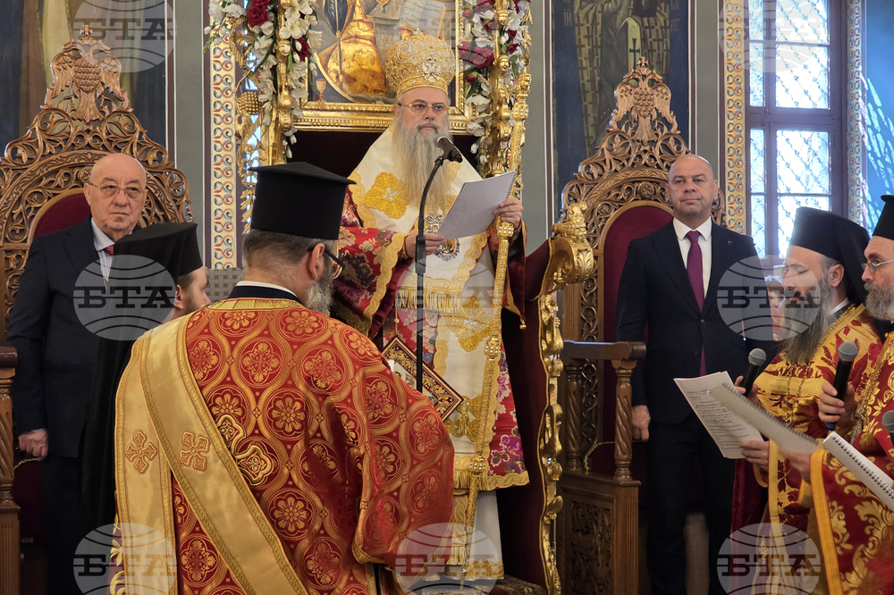 Пловдив - Възкресение Христово - Пасхално богослужение