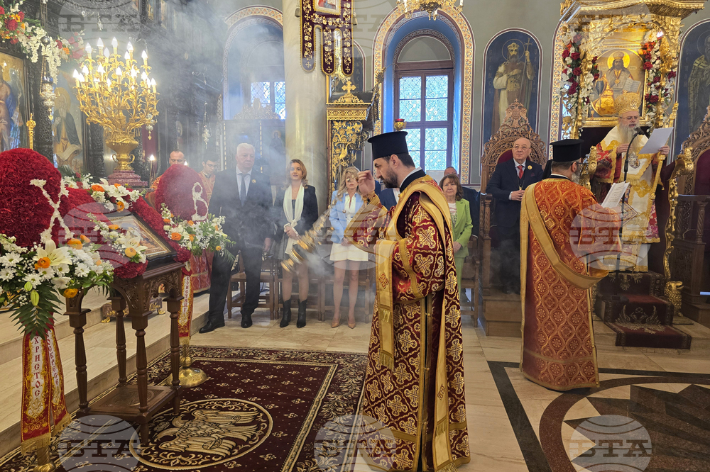 Пловдив - Възкресение Христово - Пасхално богослужение