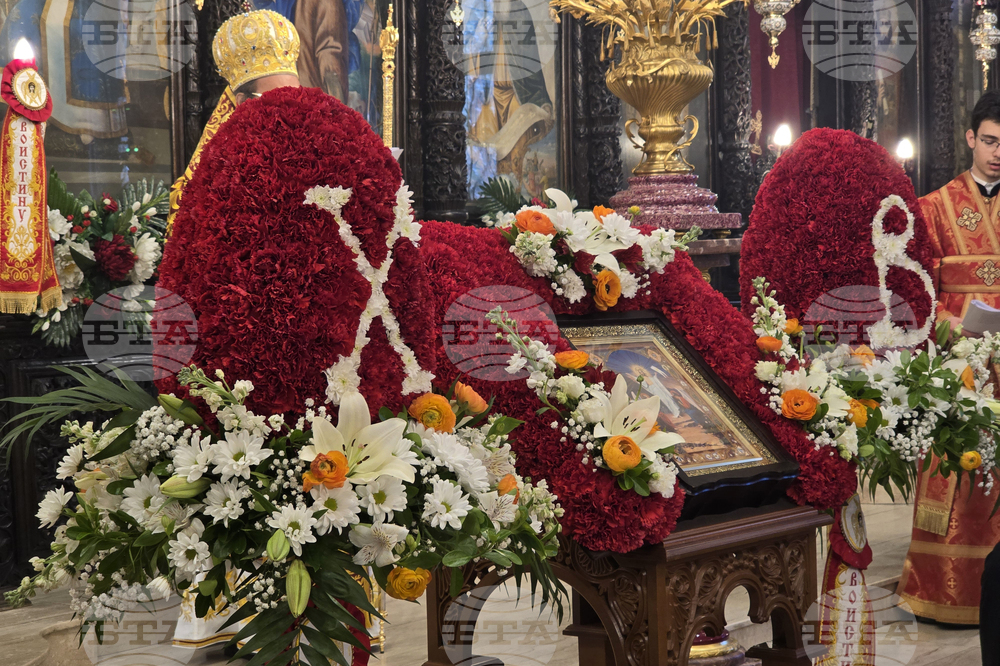 Пловдив - Възкресение Христово - Пасхално богослужение