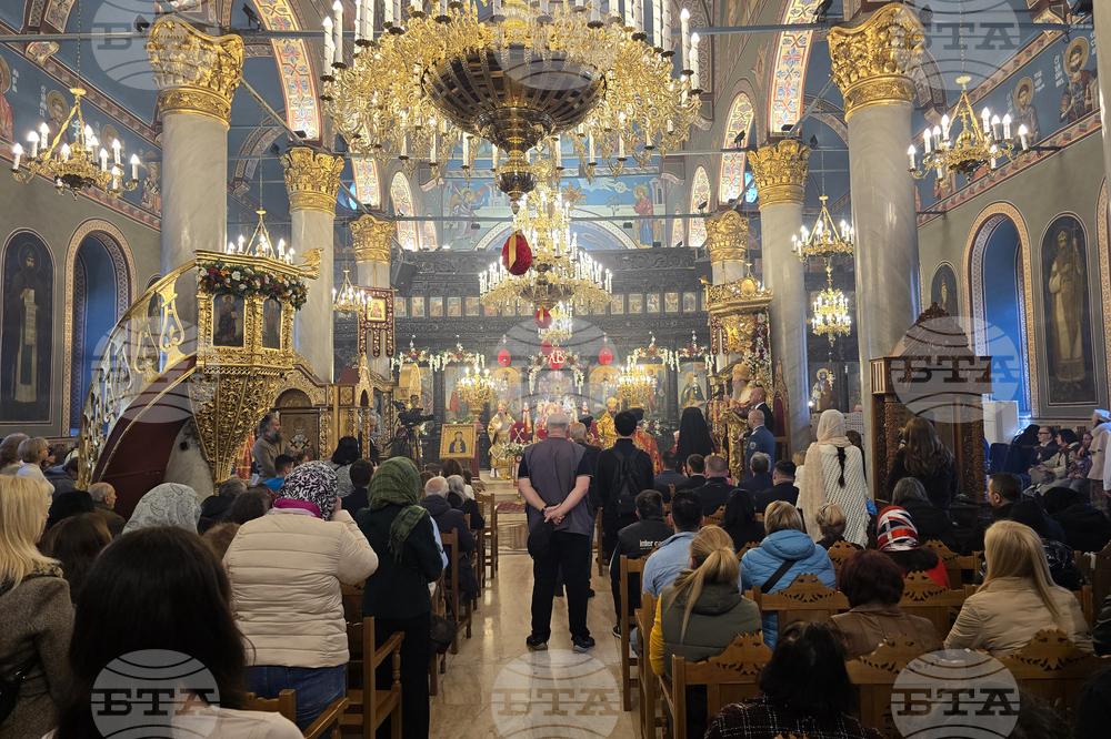 Пловдив - Възкресение Христово - Пасхално богослужение