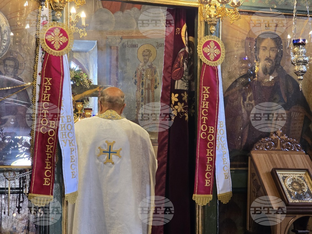 Село Рупите празнична литургия - храм "Успение Богородично"