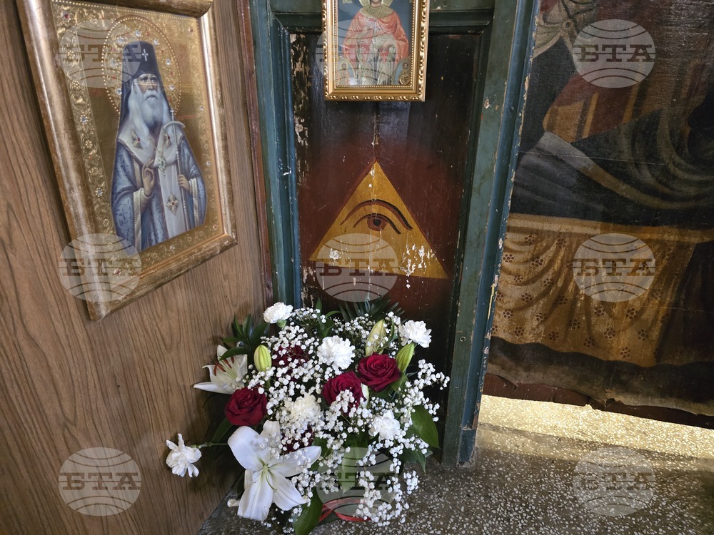 Село Рупите празнична литургия - храм "Успение Богородично"