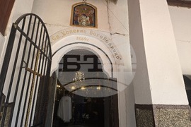 Село Рупите празнична литургия - храм "Успение Богородично"