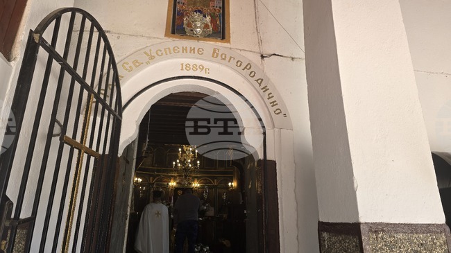 Църквата „Успение Богородично“ в петричкото село Рупите ще отбележи утре празника си 