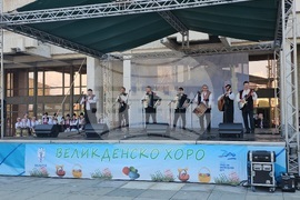 Русе - Великден - хоро