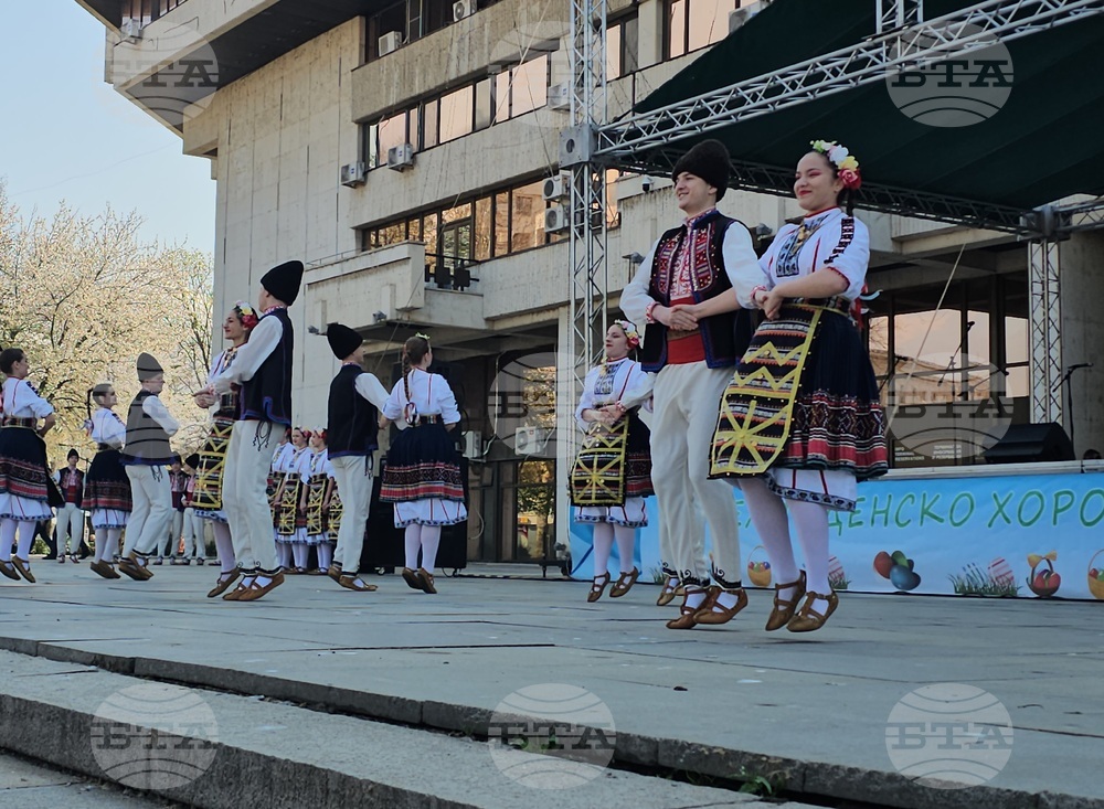 Русе - Великден - хоро