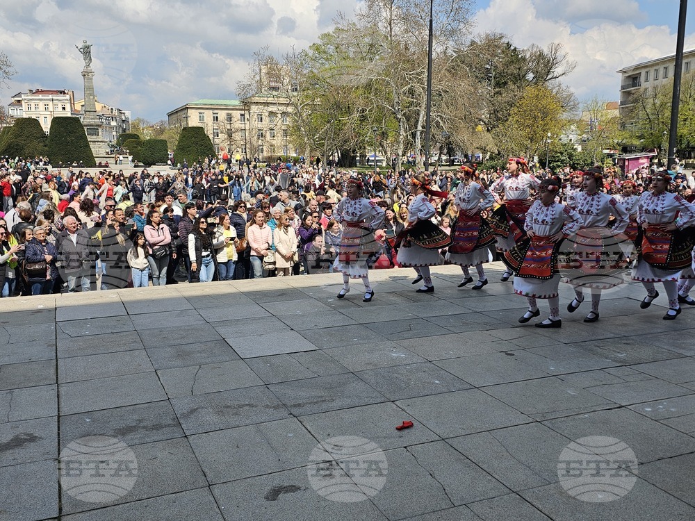Русе - Великден - хоро